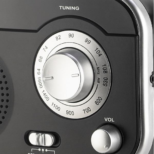 Радиоприемник Vitek VT-3593