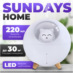 Ультразвуковой увлажнитель воздуха Sundays Home TBD0426282801A