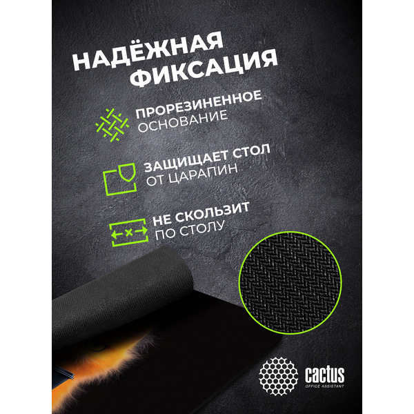 Коврик для мыши CACTUS Red Cat CS-MPC-P11XS