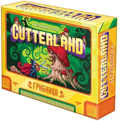 Настольная игра Hobby World Cutterland. Грибница