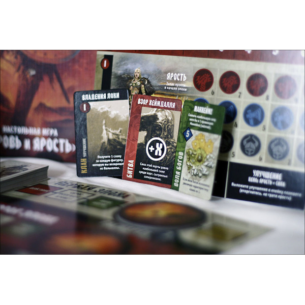 Настольная игра Crowd Games Кровь и Ярость 16009