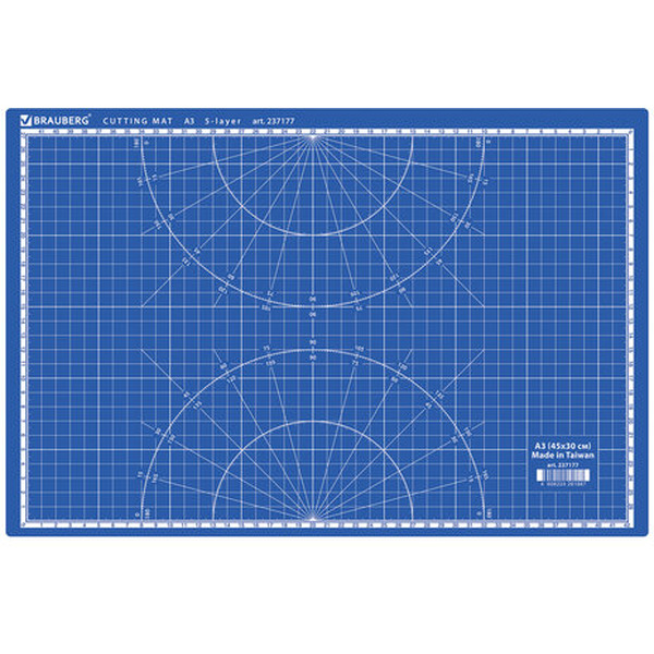 Коврик для резки BRAUBERG 237177 (45х30 см)