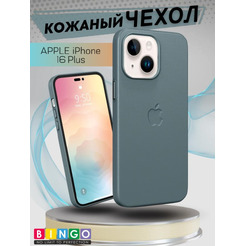 Бампер Bingo Leather Magsafe для APPLE iPhone 16 Plus Дымчато-зеленый