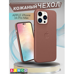 Бампер Bingo Leather Magsafe для APPLE iPhone 14 Pro Max Коричневый