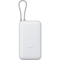 Внешний аккумулятор Xiaomi Power Bank BHR9738GL/PB2020MI 20000mAh