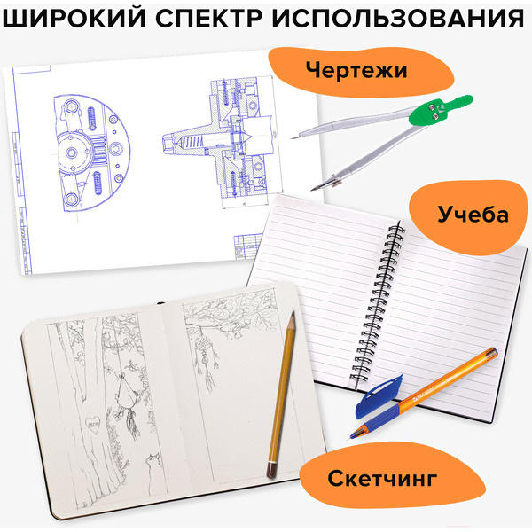 Ластик электрический JET BRAUBERG 229612