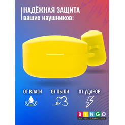 Чехол Bingo Silicone для SONY WF-1000XM4 (желтый)
