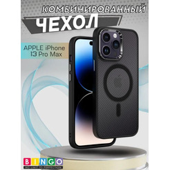 Бампер Bingo Metal Magnetic Carbon для APPLE iPhone 13 Pro Max Черный
