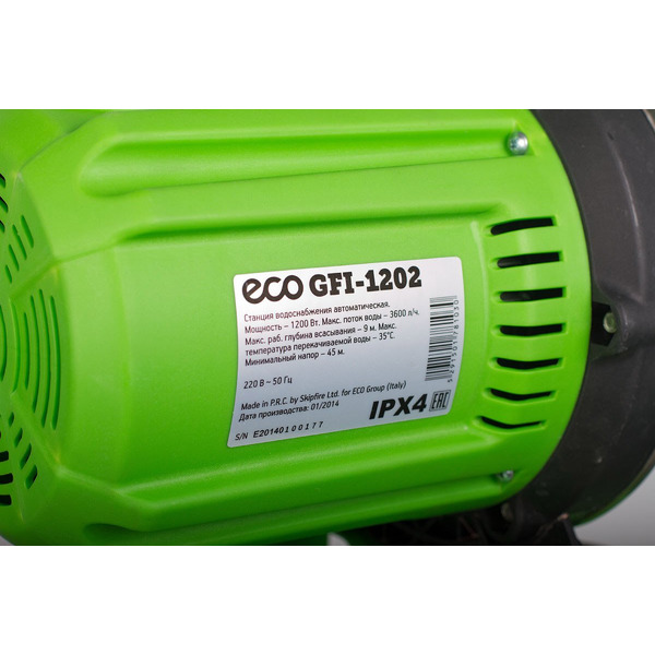 Насос ECO GFI-1202
