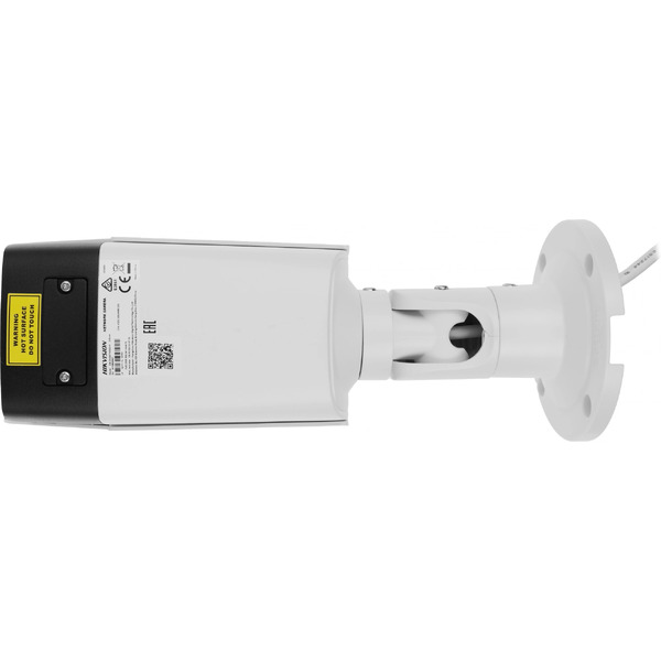 IP-камера Hikvision DS-2CD2T43G2-4I (2.8 мм)