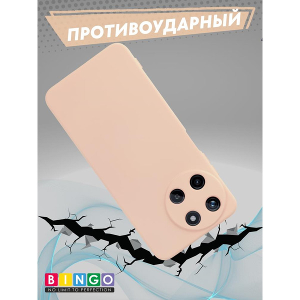 Бампер Bingo Liquid TPU для REALME 11 4G Розовый