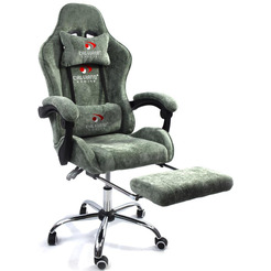Вибромассажное кресло Calviano AVANTI ULTIMATO green fabric