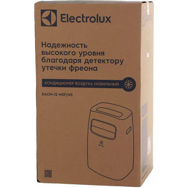Кондиционер мобильный Electrolux Mango EACM-12 MSF/N3