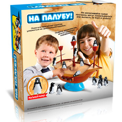 Настольная игра Десятое королевство На палубу! 70024