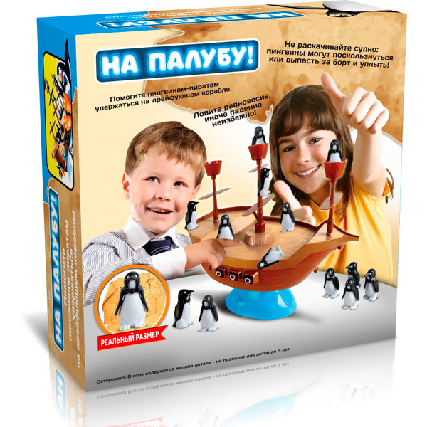 Настольная игра Десятое королевство На палубу! 70024