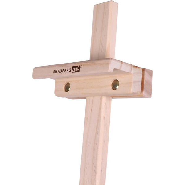 Мольберт напольный BRAUBERG ART CLASSIC 192261