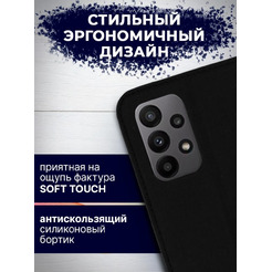 Чехол-книга BINGO Book для SAMSUNG A23 черный