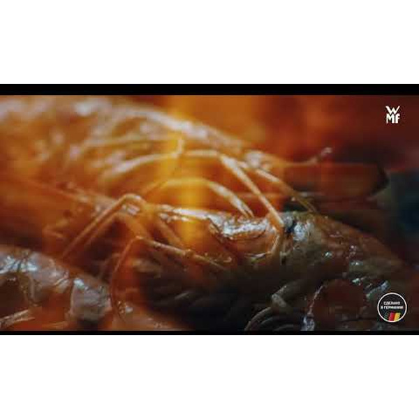 Набор кастрюль WMF Fusiontec Rose Quartz 0514895290