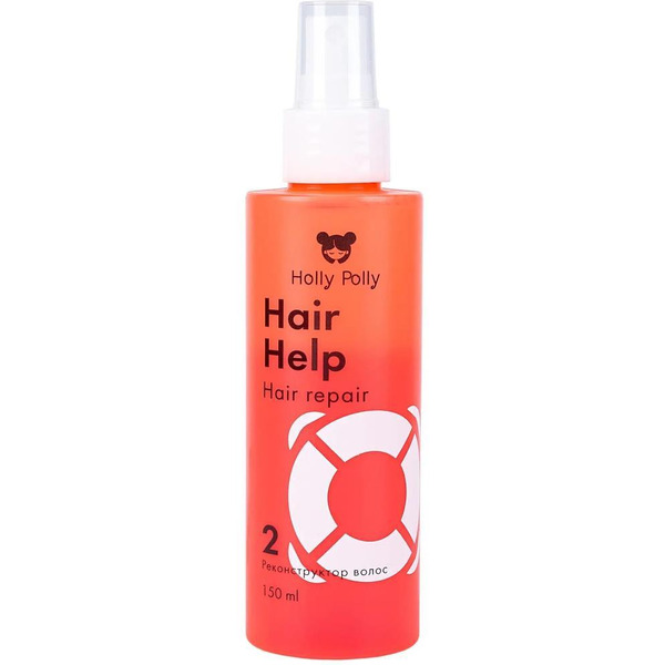 Флюид Holly Polly двухфазный Hair Help реконструктор волос, 150 мл