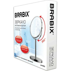 Зеркало косметическое Brabix 602852