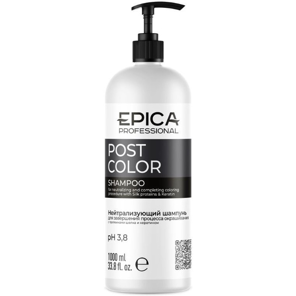 Нейтрализующий шампунь для завершения процесса окрашивания EPICA Professional Post Color 1000 мл. 91340