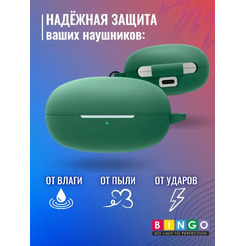 Чехол Bingo Silicone для REALME Buds Air 2 Neo (темно-зеленый)
