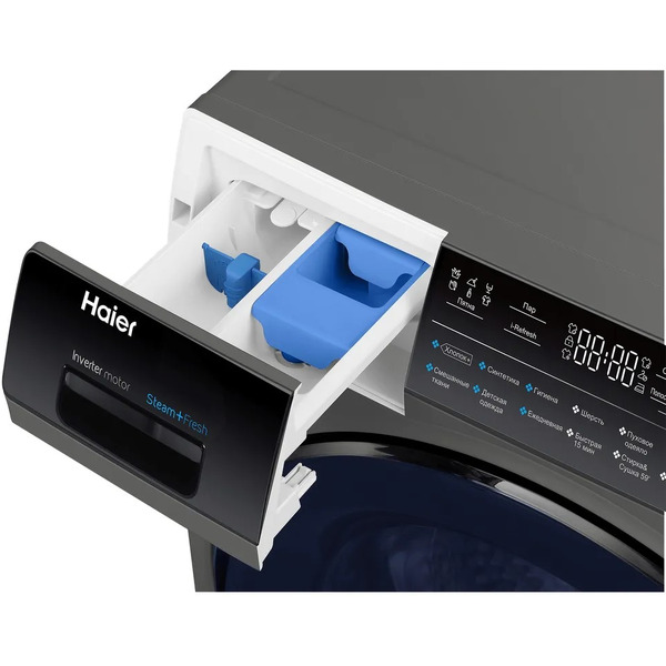 Стирально-сушильная машина HAIER HWD80-BP14979S