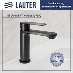 Смеситель Lauter Moon 21СК691BS