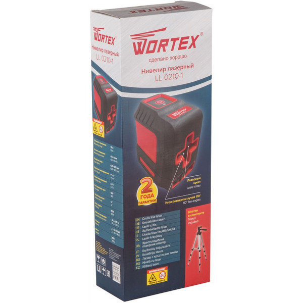 Лазерный нивелир Wortex LL 0210-1 0323139 (со штативом)