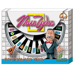 Настольная игра Десятое королевство Поле чудес (00154)