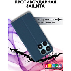 Чехол-книга BINGO Book для HONOR X8a синий