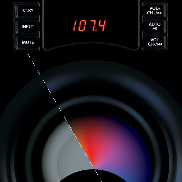 Акустика SVEN MS-312