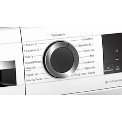 Сушильная машина Bosch Serie 6 WQG241AKPL