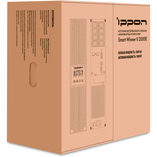 Источник бесперебойного питания IPPON Smart Winner II 2000E