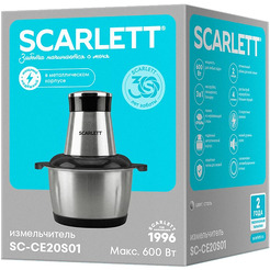 Измельчитель Scarlett SC-CE20S01