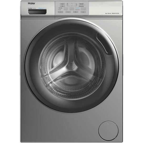 Стиральная машина Haier HW60-BP12919AS