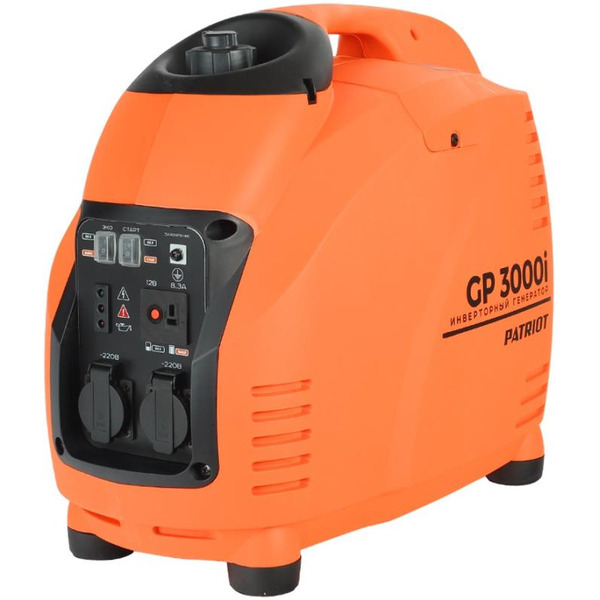Генератор Patriot 3000i