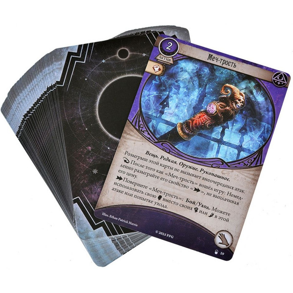 Настольная игра Мир Хобби Ужас Аркхэма. Карточная игра: Заговор в Инсмуте: Сыщики 952062