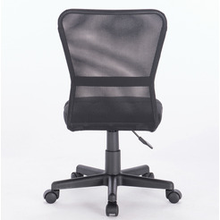 Кресло Brabix Smart MG-313 (черный)