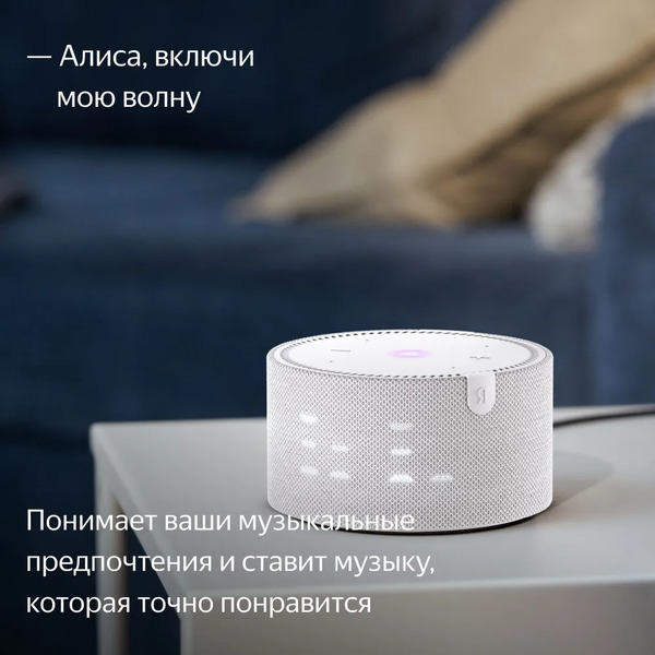 Новая Яндекс.Станция Мини с часами, модель: YNDX-00020G (серый)