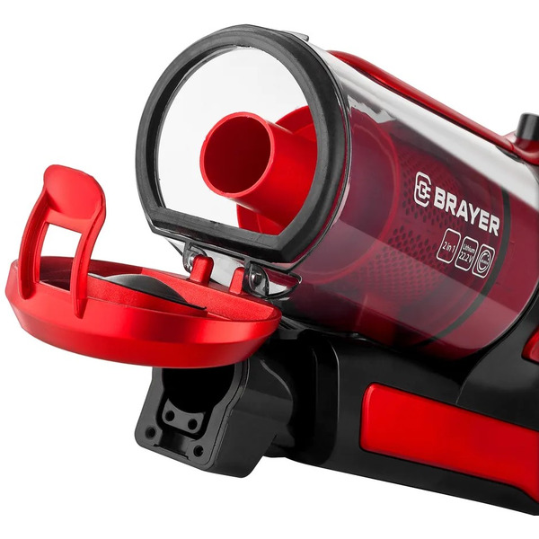 Пылесос Brayer BR4260