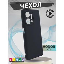 Бампер BINGO Liquid TPU для HONOR X7a/X7a Plus Черный