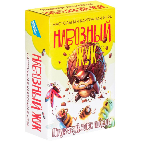 Настольная игра Dream Makers Навозный жук 2414C