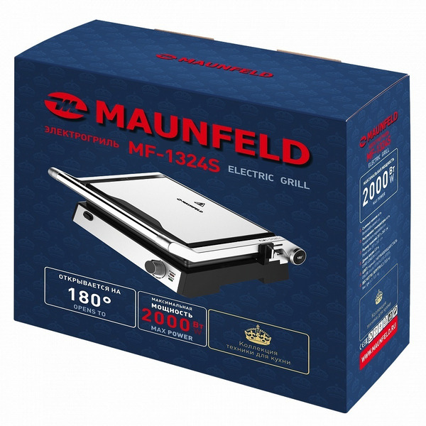 Электрогриль MAUNFELD MF-1324S