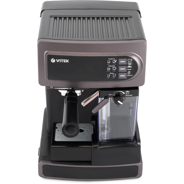 Кофеварка Vitek VT-1517 VT