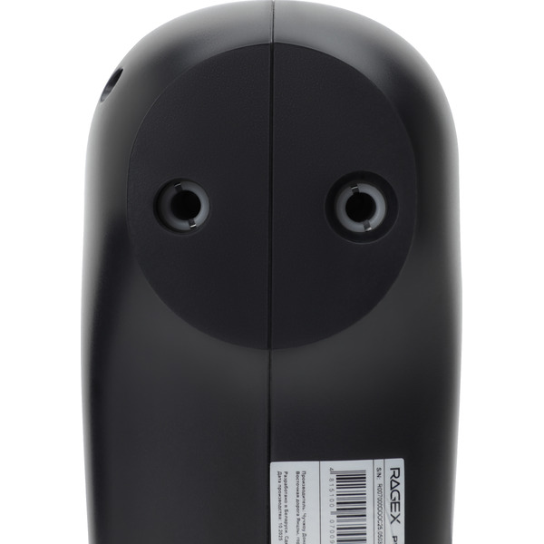 Миксер RAGEX R007-000