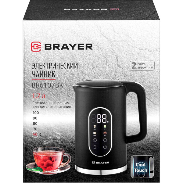 Электрический чайник Brayer BR6107BK