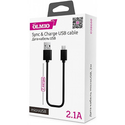 Кабель OLMIO 038660