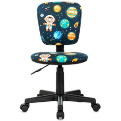 Кресло Бюрократ CH-204NX космонавт (темно-синий)