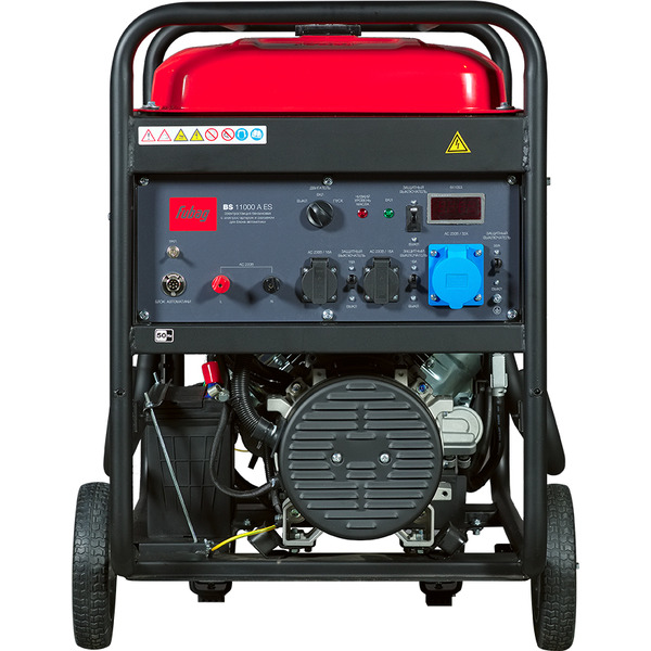 Генератор Fubag BS 11000 A ES (641053)